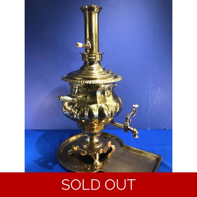 Russian Samovar, Late 1800s